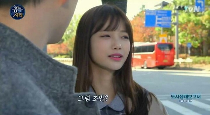 흔한 여친있는 남자의 일상.jpg | 인스티즈
