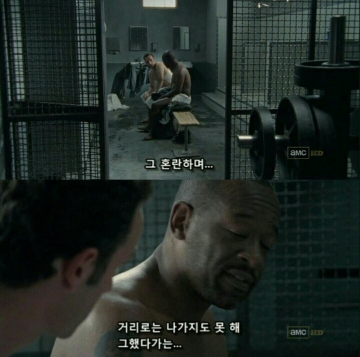 워킹데드 시즌1 1화(6) (혐오주의) | 인스티즈