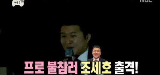 유행어의 흐름.jpg | 인스티즈