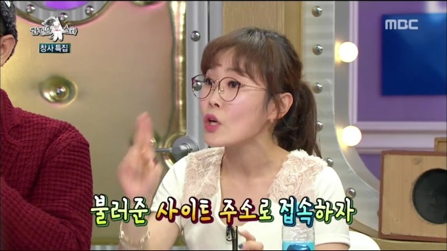 보이스피싱 사기당한 박슬기 일화 ㄷㄷ.jpg | 인스티즈
