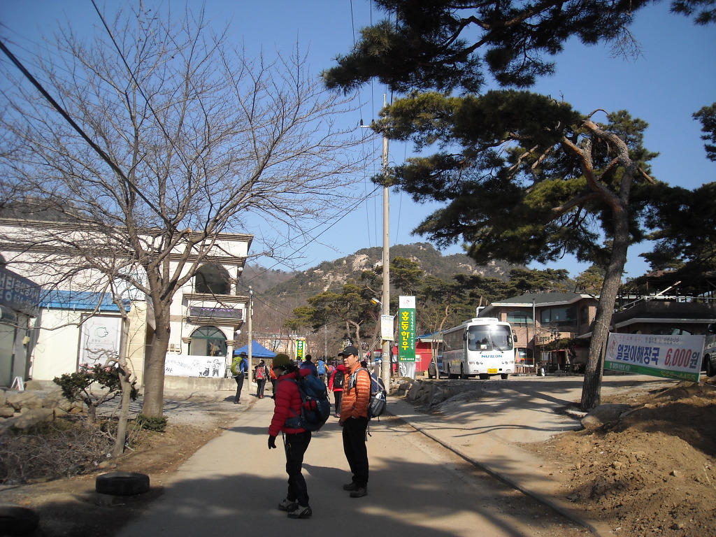 인천수산업협동조합 이미지
