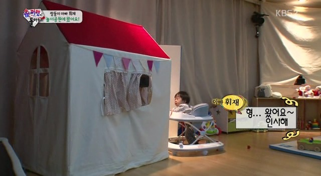 [슈퍼맨이돌아왔다] 몰랐긔...제가 이휘재 아들 덕후가 될 줄은....서준아ㅠㅠ | 인스티즈