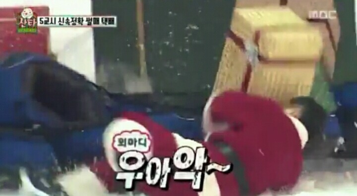 [무한도전] 아무생각없이보다가현웃터진부분 | 인스티즈