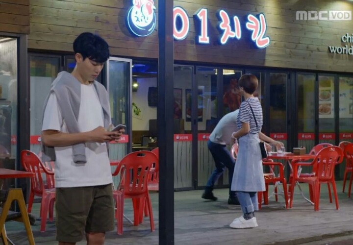 [운빨로맨스] 별거 아닌데 제일 설렜던 장면 | 인스티즈