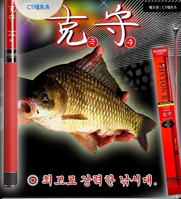 (주)유진서비스 이미지