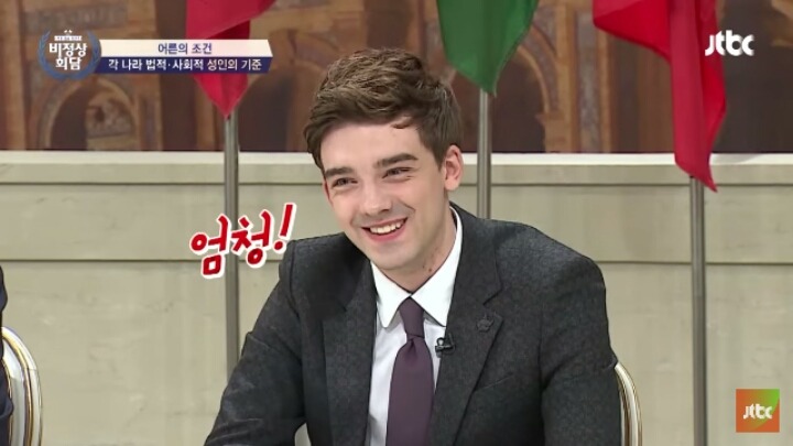 [비정상회담] 중국에서 성인의 기준 feat.알베르토 | 인스티즈