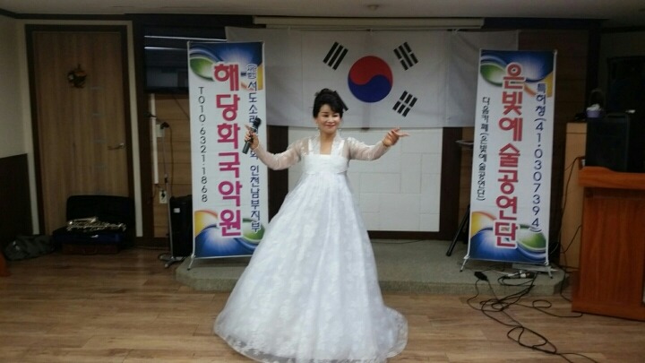 예지요양병원 이미지