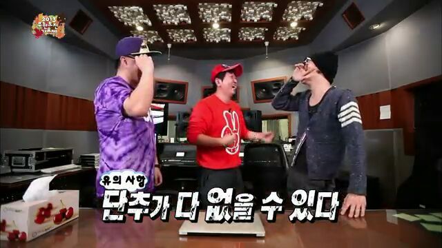 [무한도전] 4대천왕과 패션 콘셉트 회의하다 충격받은 지드래곤(feat.데프콘) | 인스티즈