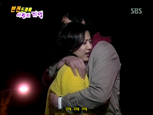 반전드라마 베스트 에피소드 사랑의 기억 完 | 인스티즈