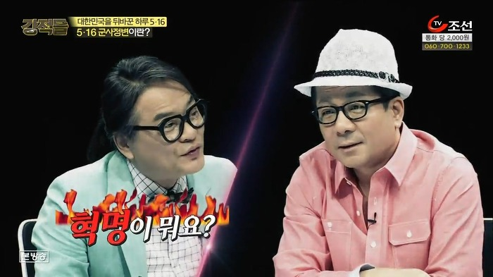 박정희한테 의사면허증은 누가 줬어? | 인스티즈