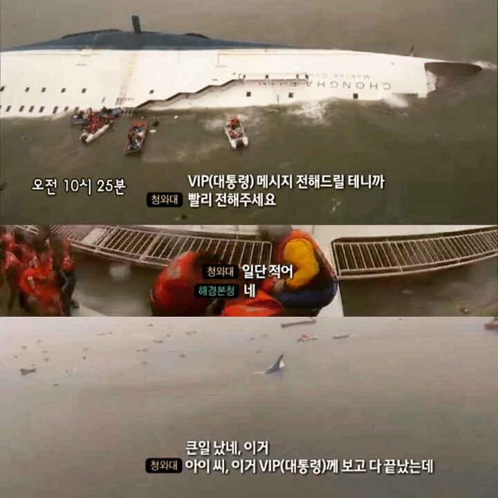서형욱 페이스북 | 인스티즈