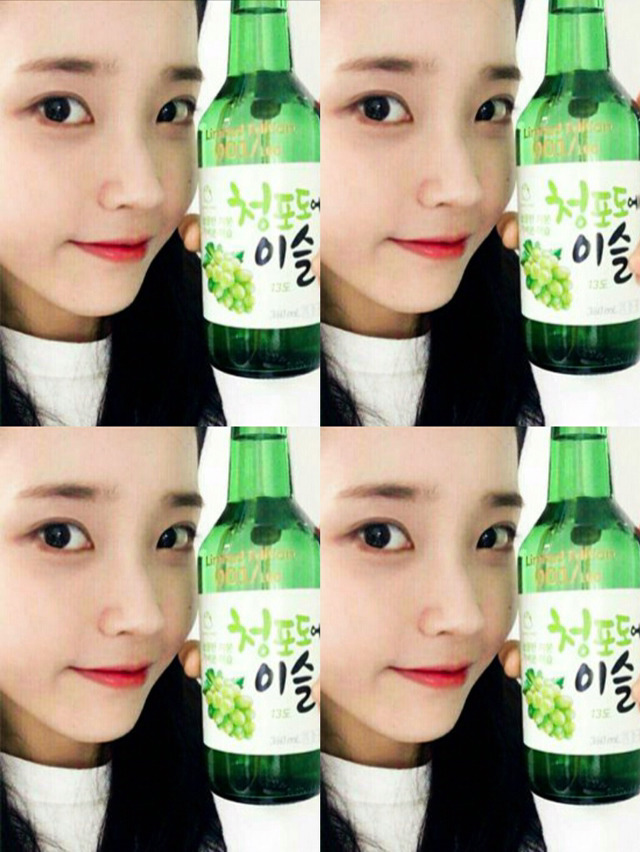새벽엔 우리 아이유.jpgif | 인스티즈