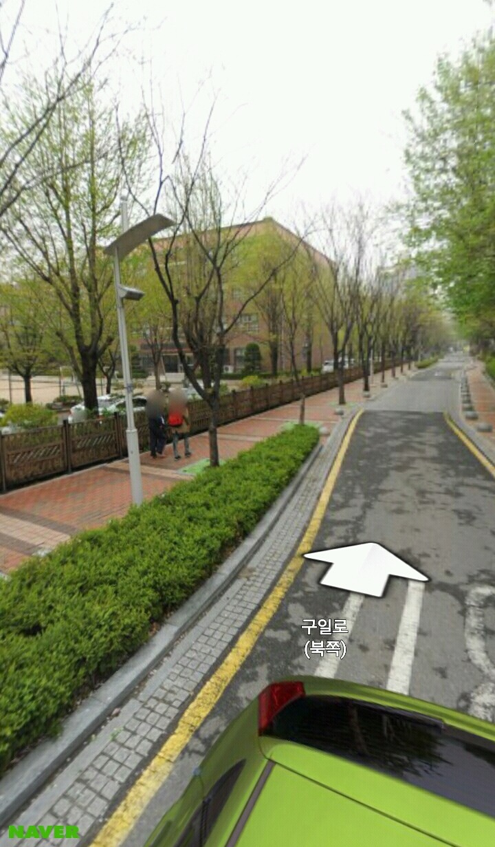 구로1동으로 떠납니다 | 인스티즈