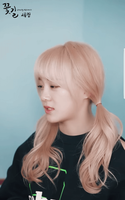 애교 부리는 김세정ㅋㅋㅋㅋㅋ.gif | 인스티즈