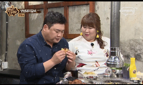 애절하게 바라보는 민경... | 인스티즈