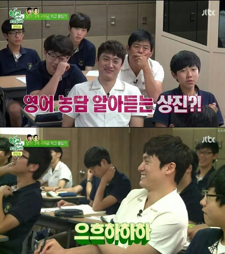 수업듣는게 좋고 시험보는게 스릴있어요 | 인스티즈