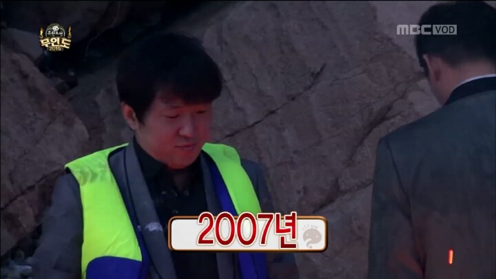 마지막 엔딩 짠했던 무한도전 10주년 특집 | 인스티즈