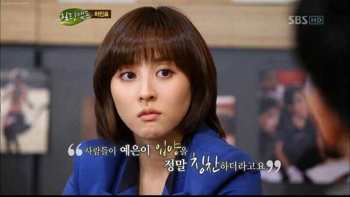 차인표의 마인드ㄷㄷ | 인스티즈