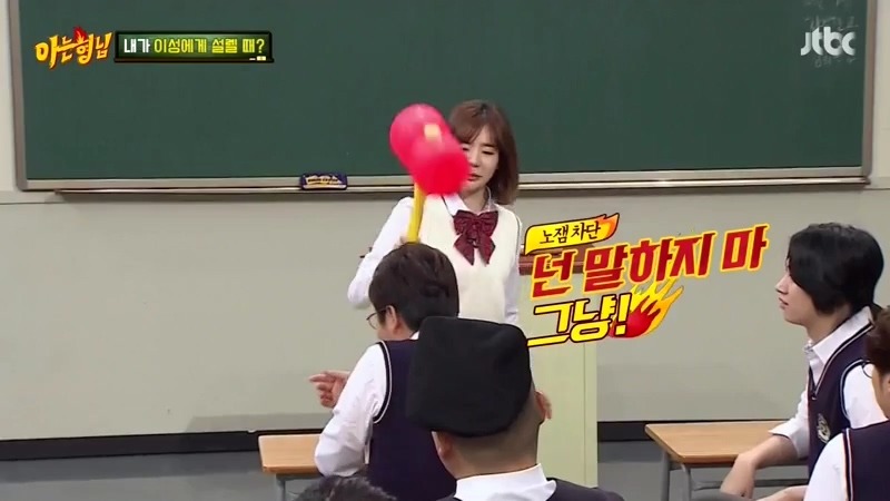 아는형님 역대 최고로 많이때린 써니.jpg | 인스티즈
