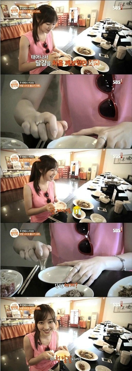 20세에 처음해본 경험 | 인스티즈