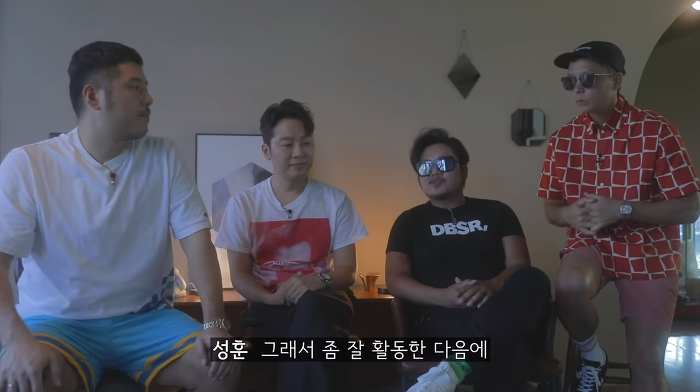브라운아이드소울 인터뷰 中 음원시장에 대한 | 인스티즈