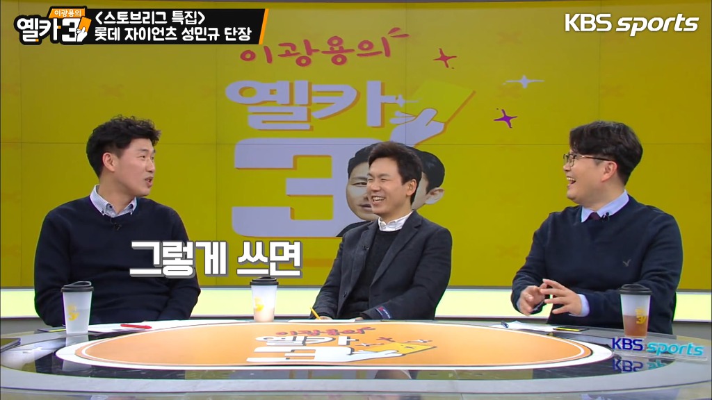 불과 10여 년 전....크보 수준.jpg | 인스티즈