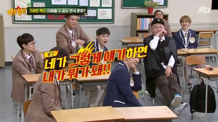 외국인 잭슨이 본 한국의 이해하기 힘든 문화 | 인스티즈