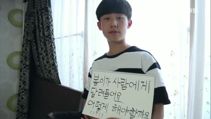[세나개] 강형욱 훈련사의 팬인 봄이의 보호자들.jpg | 인스티즈