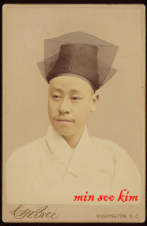1883년 미국 뉴욕에서 촬영된 개화파 민영익의 사진.JPG | 인스티즈