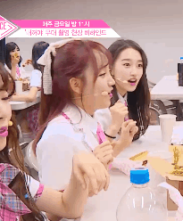 프듀48 박해윤.jpgif | 인스티즈