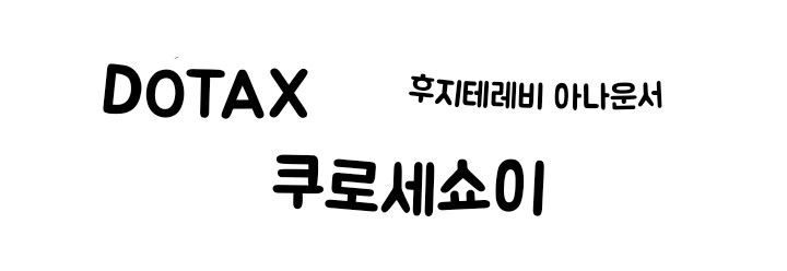 중국에서 고문용도로 쓰인다는 독방...jpg | 인스티즈