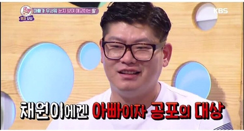 아이들 앞에서 싸우는 모습을 보이면 안되는 이유.jpg | 인스티즈