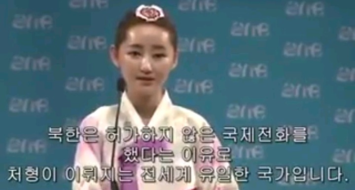 김정은의 연설문을 유머로 소비하는 사람들 너무 역겹다.twt | 인스티즈