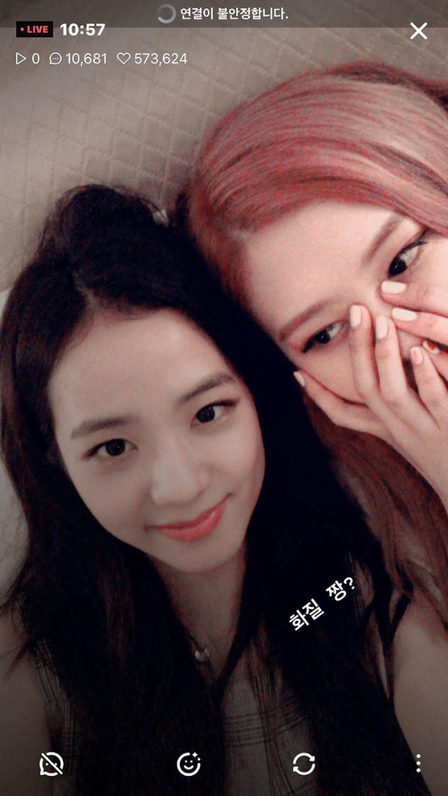 블랙핑크 짤털이.jpg | 인스티즈
