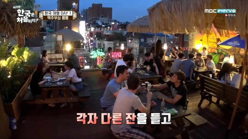 한국 맥주 먹어본 절먼의 소감 | 인스티즈