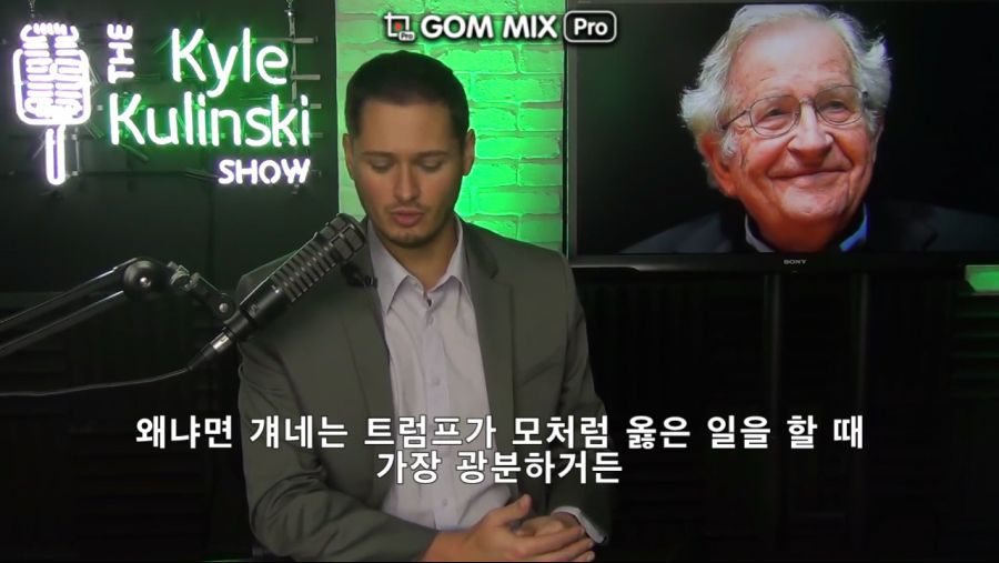  트럼프의 대북정책에 관한 미국 진짜 진보의 입장.jpg (feat. 남한대통령) | 인스티즈