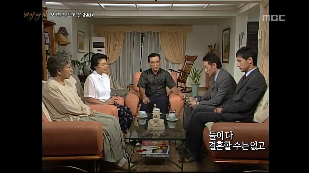[보고또보고-3] 서로 자기도 결혼하겠다며 난리난 형제 자매.jpg | 인스티즈
