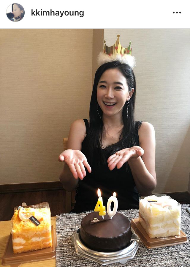 김하영 누님 생일 | 인스티즈