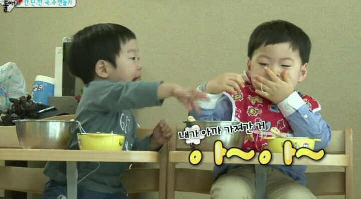 서준이의 귀여운 한입들 | 인스티즈