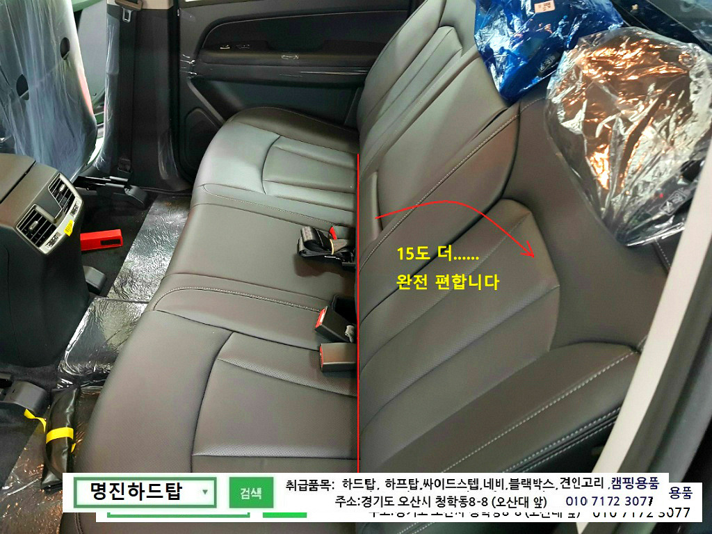 엠제이모터스 이미지