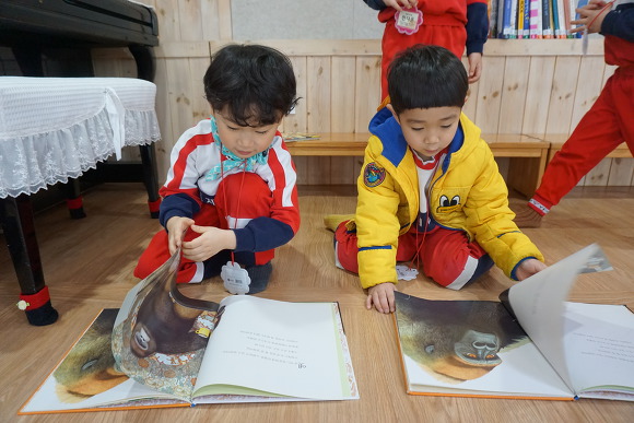 글나라어린이집 이미지