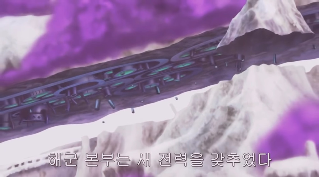 원피스 펑크하자드 에피소드 명장면 | 인스티즈