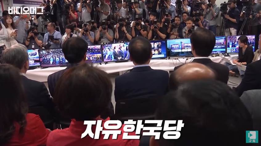 텔레비전에~ 내가 나왔으면~ 정말 ㅈ~ | 인스티즈