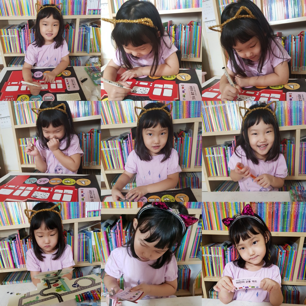 유라엘 이미지