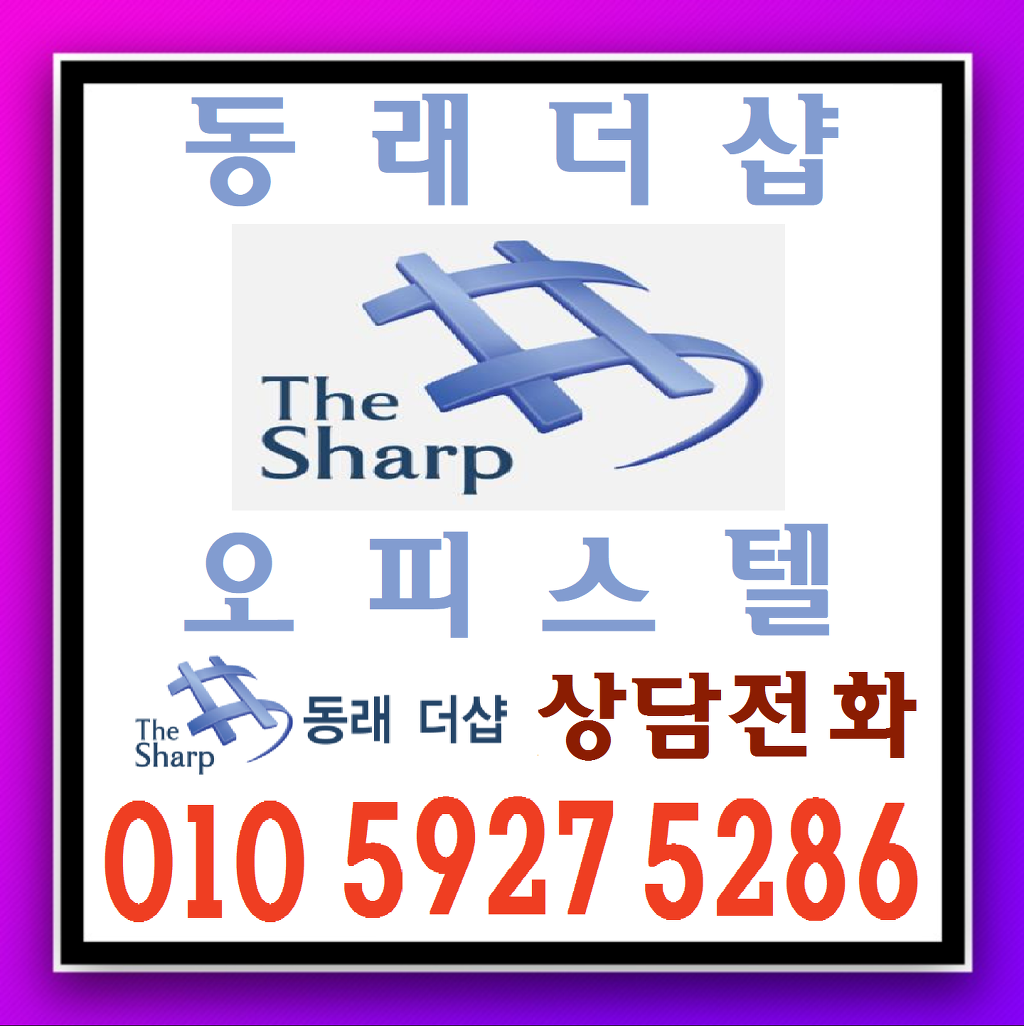 새로이하우스 이미지