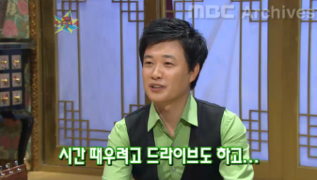김성주가 회사나오고 보낸 프리랜서 1년.jpg | 인스티즈
