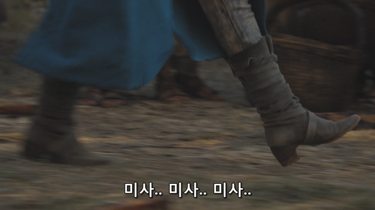 [왕좌의게임] 폭풍의 딸 43화 | 인스티즈