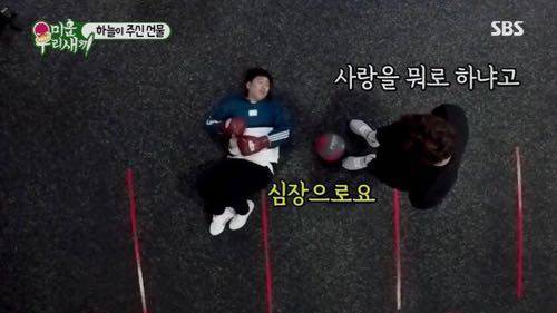 복근 운동을 해야 하는 이유.jpg | 인스티즈