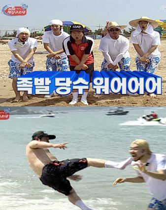 이런것 때문에 코미디 프로그램 안보는 사람 많음 | 인스티즈