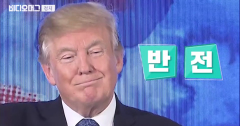 이미지랑 넘나 반전이라서 당황한 대통령 트럼프.... | 인스티즈